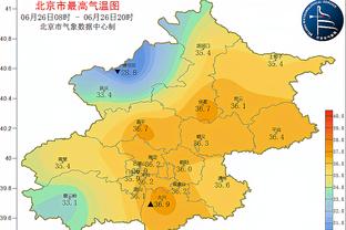 ?曹赟定连线被打球迷“姆巴佩”：你不该接受对方3千块和解！